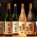 すし独楽 - 能登半島フェア開催中