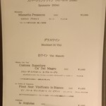 Cucinetta Porcospino - 