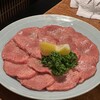 焼肉ホルモン金樹 中目黒