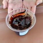 B-yond - コーヒー (アイス)  500円