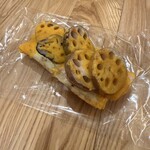 パンデュース - 