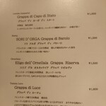 Cucinetta Porcospino - 