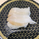 はま寿司 - 料理写真: