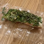 パンデュース - 