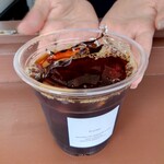 B-yond - 氷も良いのです