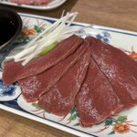 はらみ焼肉ホルモン櫻 - 