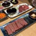 はらみ焼肉ホルモン櫻 - 