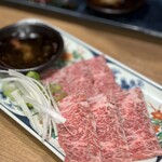 はらみ焼肉ホルモン櫻 - 