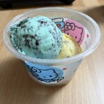 サーティワンアイスクリーム - 