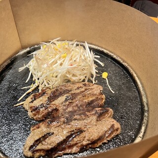 ストーンバーグ_1