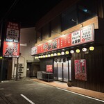 やぶ屋 - メイン写真: