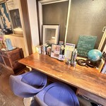 カフェ・ハル - 