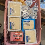 道の駅いたこ 新鮮市場『伊太郎』 - 