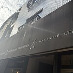 レピキュリアン - 