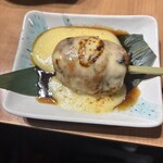 めしや けむり - 