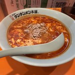 元祖ニュータンタンメン本舗 - 料理写真: