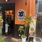 やっぱりステーキ - 