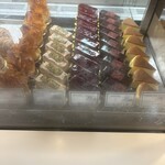 レピキュリアン - 