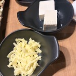 めしや けむり - 