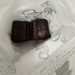 レピキュリアン - 