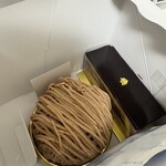 レピキュリアン - 