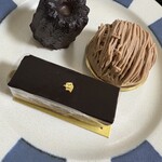 レピキュリアン - 