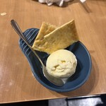 めしや けむり - 