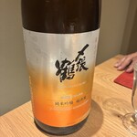 日本料理 ふじ原 - 