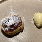 sumi - いちじくタルト／レモングラス