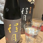 日本料理 ふじ原 - 