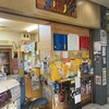 クレープハウス メリールウ フェスタ立花店