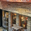 ブーランジュリー　ラ・セゾン 本店