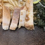 STANDつけ麵 喰狼 - 