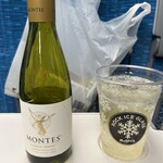 ハーベス - ドリンク写真: