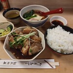 大衆割烹 三州屋 銀座本店