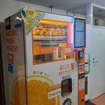 ファミリーマート - ドリンク写真: