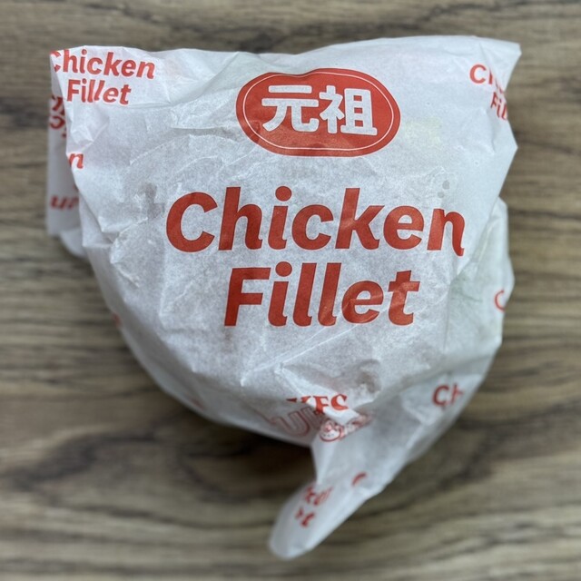 Kentucky Fried Chicken Totsu Ten - Minami Kokura/Restaurants | Tabelog