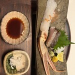 あらや滔々庵 - 