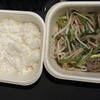 餃子の王将 下北沢店