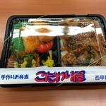 早稲田のこだわり屋 - スタミナ弁当400円！