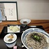 亮月 - 