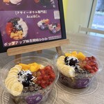 77 Sweets shop - アサコのアサイーボウル