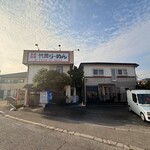 竹岡らーめん - 