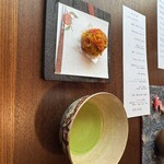 日本料理 結縁 - 