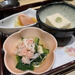 銀波 - 季節の小鉢、小松菜と紅ズワイ蟹の煮浸し
