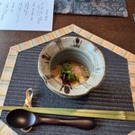 日本料理 結縁 - 