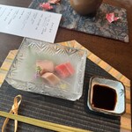 日本料理 結縁 - 