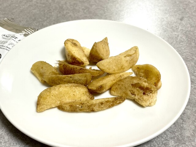 アンド ザ フリット NEWoman新宿店 （AND THE FRIET） - 新宿/コロッケ