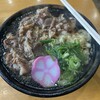 岡製麺所