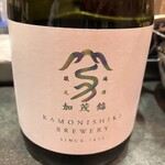 銀座 花りん コリドー店 - 